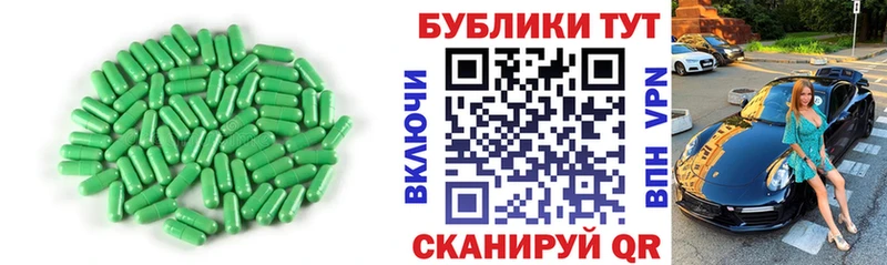 blacksprut ссылки  как найти   Новошахтинск  Ecstasy таблы 