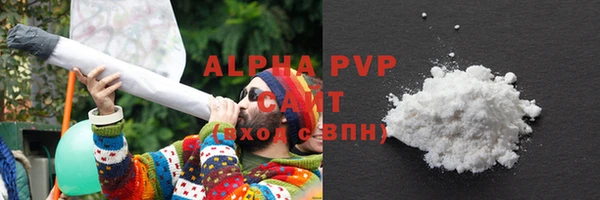 марки lsd Иннополис