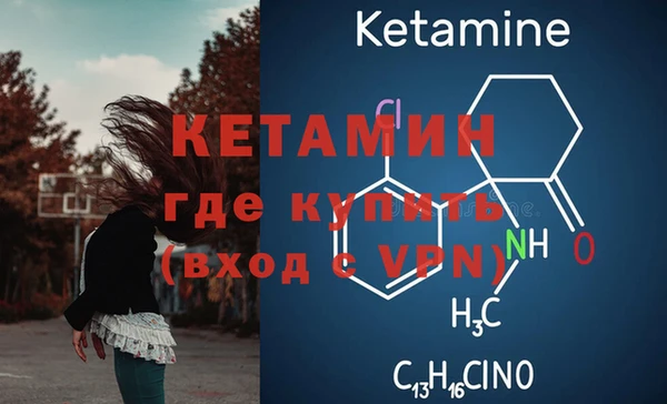 марки lsd Иннополис
