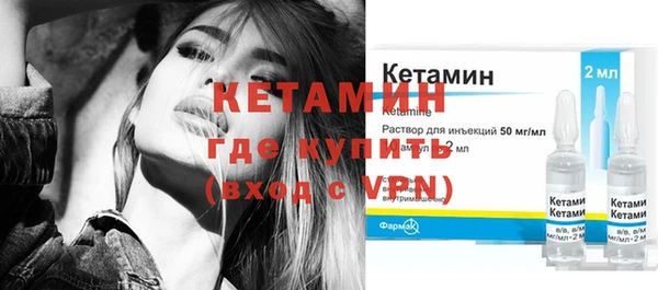 ECSTASY Инсар