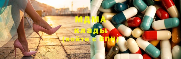 марки lsd Иннополис