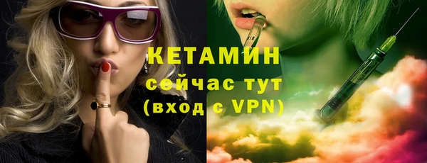 ECSTASY Инсар