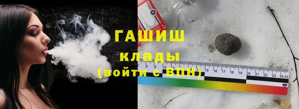 ECSTASY Инсар