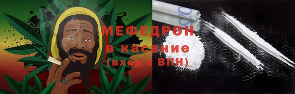 ECSTASY Инсар
