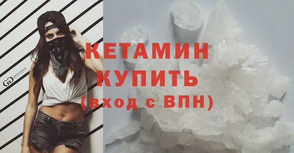 марки lsd Иннополис