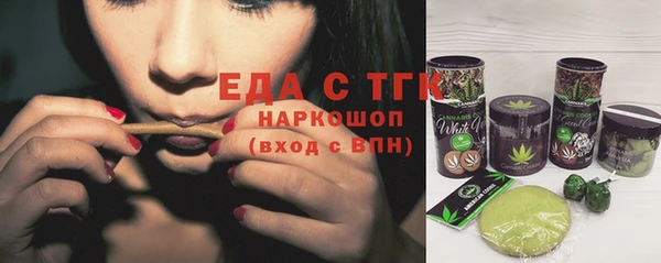 ECSTASY Инсар