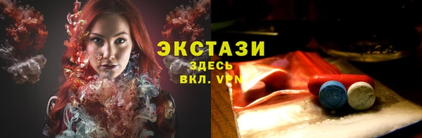 марки lsd Иннополис