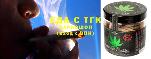 ECSTASY Инсар