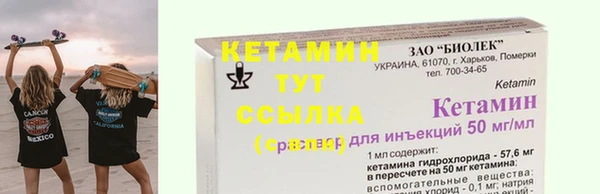 марки lsd Иннополис