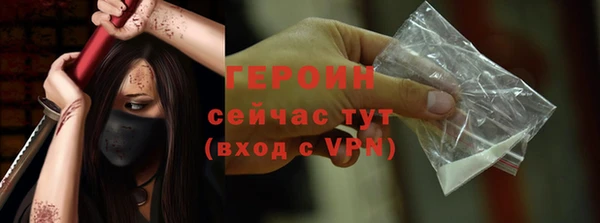 марки lsd Иннополис