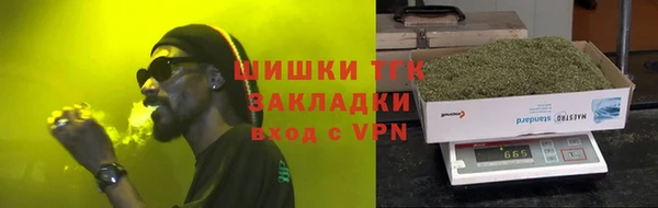 марки lsd Иннополис