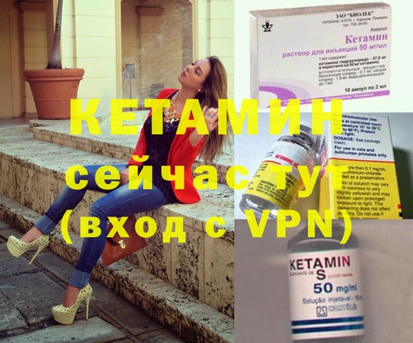 ECSTASY Инсар