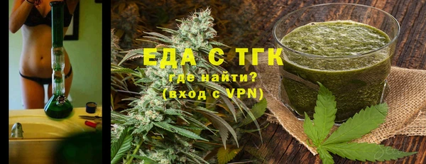 ECSTASY Инсар