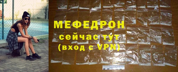 марки lsd Иннополис