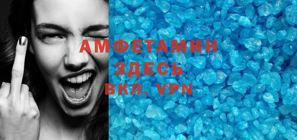 ECSTASY Инсар
