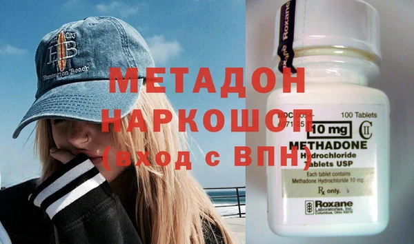марки lsd Иннополис