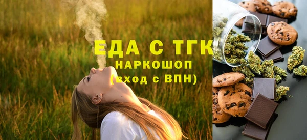 марки lsd Иннополис