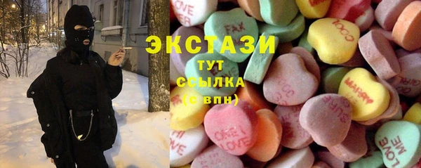 марки lsd Иннополис