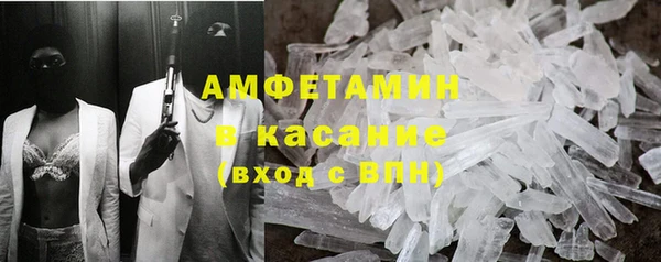 марки lsd Иннополис