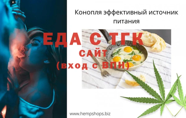 ECSTASY Инсар