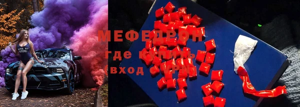 ECSTASY Инсар